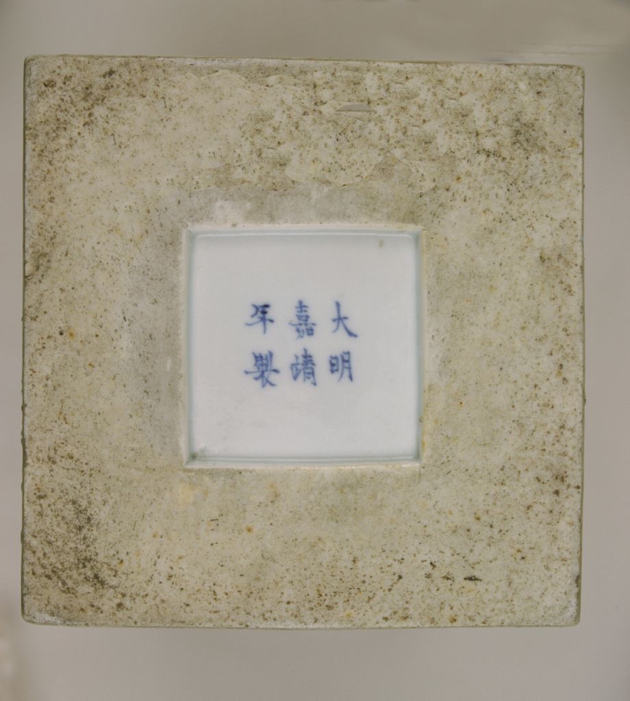 图片[2]-Blue and white landscape figure square bottle-China Archive